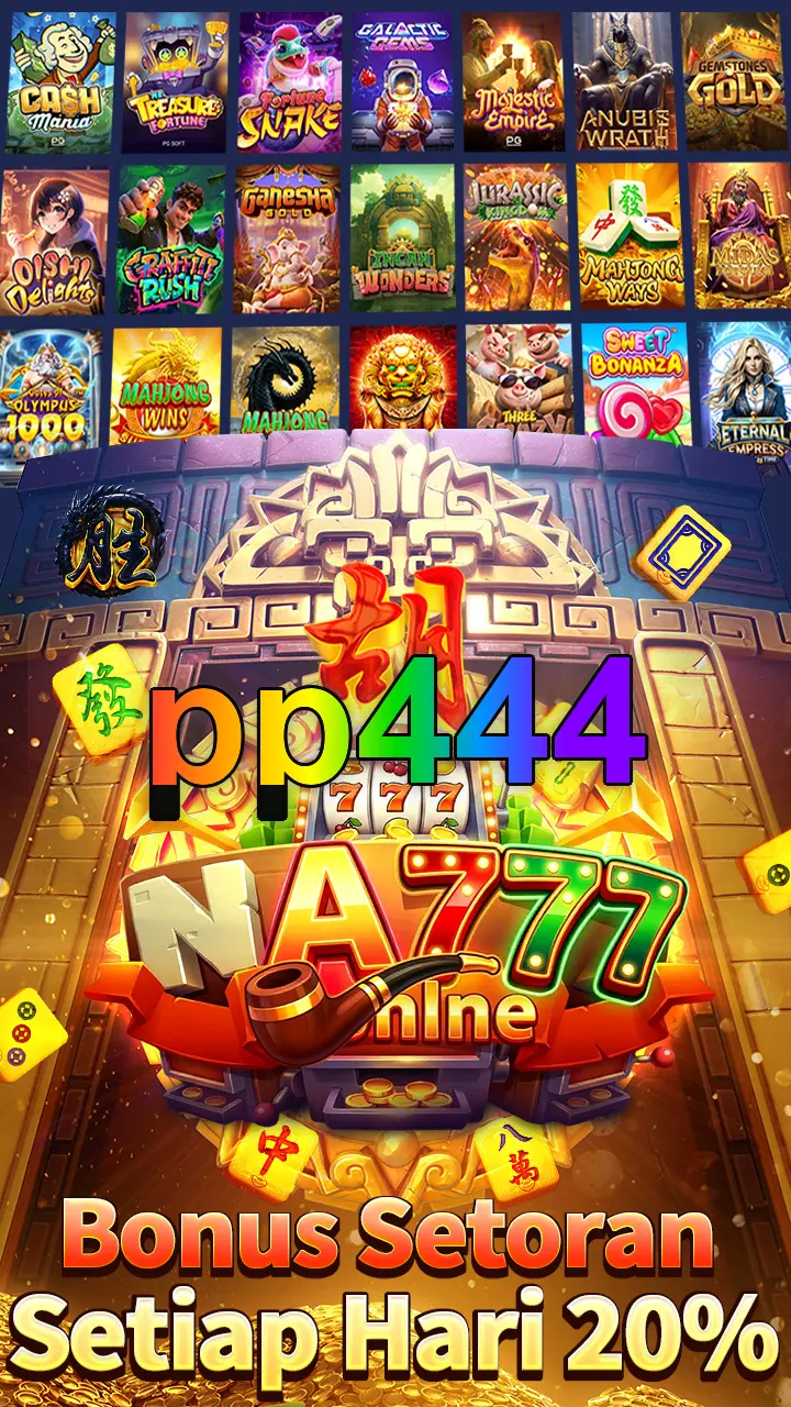 pp444 Masuk